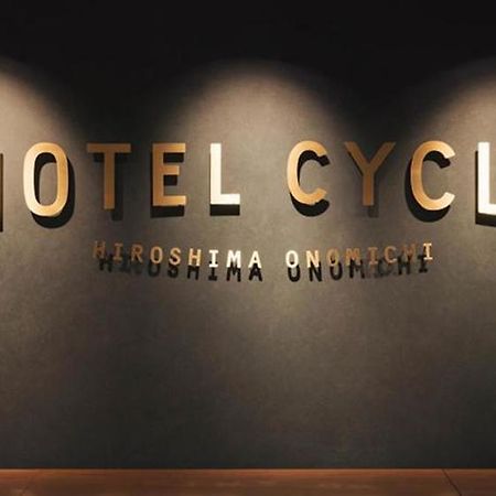Hotel Cycle Onomichi Exterior foto